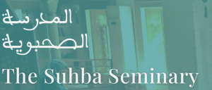 Suhba Seminary